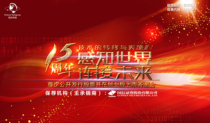 pa旗舰厅(中国区)官方网站-PlayAce