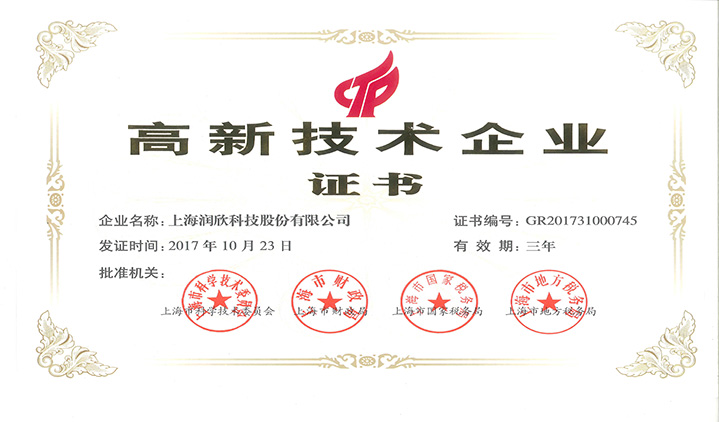 pa旗舰厅(中国区)官方网站-PlayAce