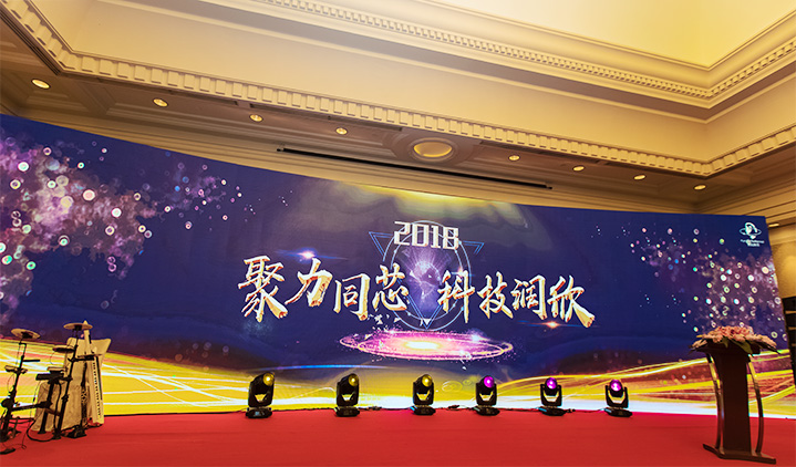 pa旗舰厅(中国区)官方网站-PlayAce