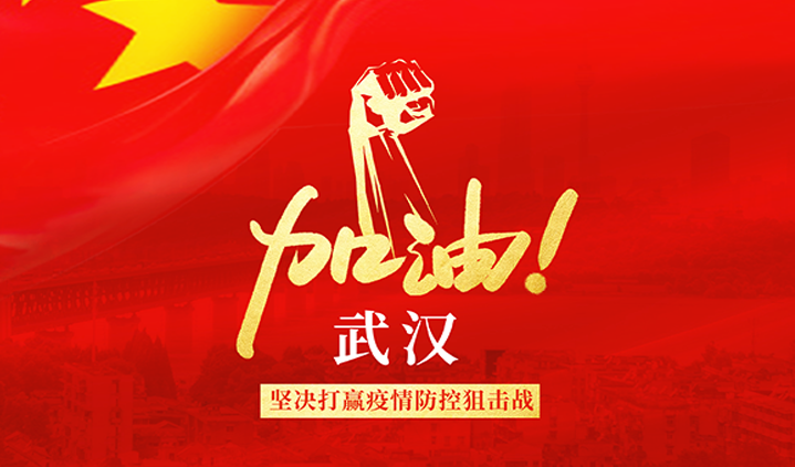 pa旗舰厅(中国区)官方网站-PlayAce