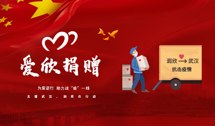 pa旗舰厅(中国区)官方网站-PlayAce
