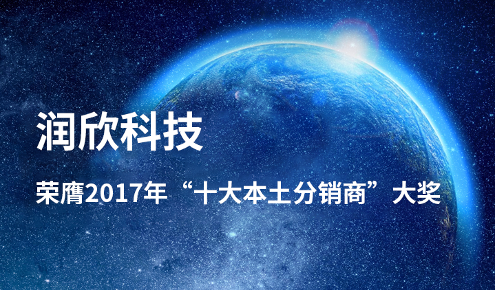 pa旗舰厅(中国区)官方网站-PlayAce