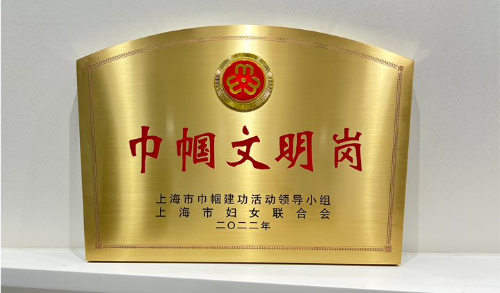 pa旗舰厅(中国区)官方网站-PlayAce