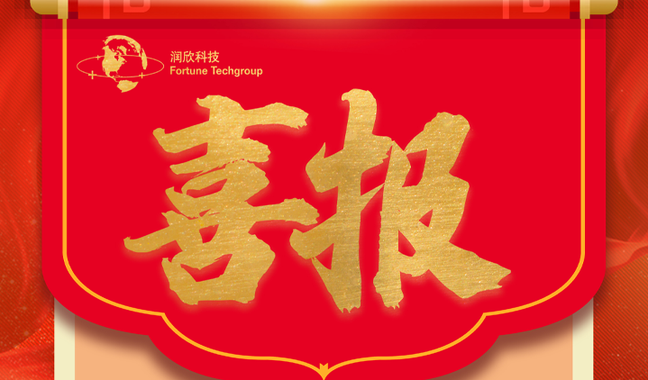 pa旗舰厅(中国区)官方网站-PlayAce