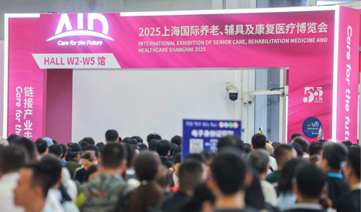 pa旗舰厅(中国区)官方网站-PlayAce