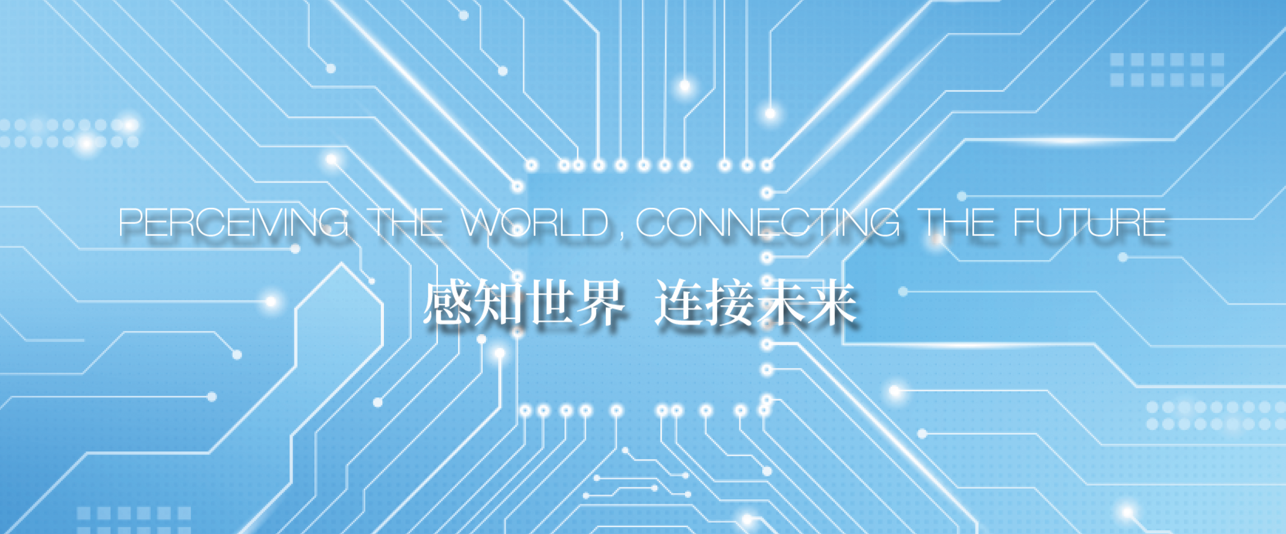 pa旗舰厅(中国区)官方网站-PlayAce