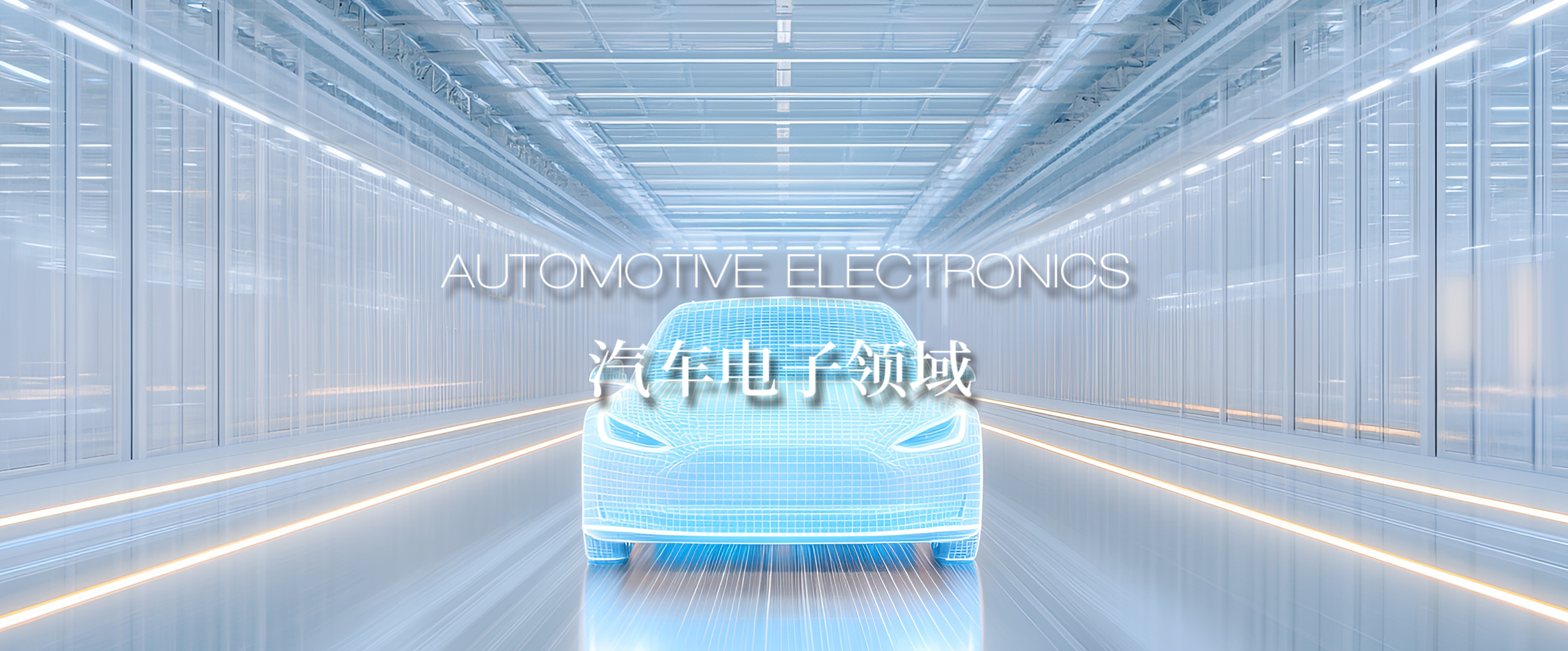 pa旗舰厅(中国区)官方网站-PlayAce