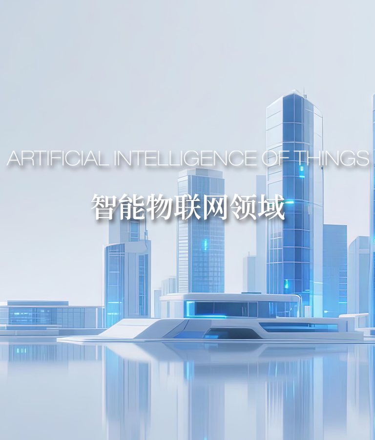 pa旗舰厅(中国区)官方网站-PlayAce