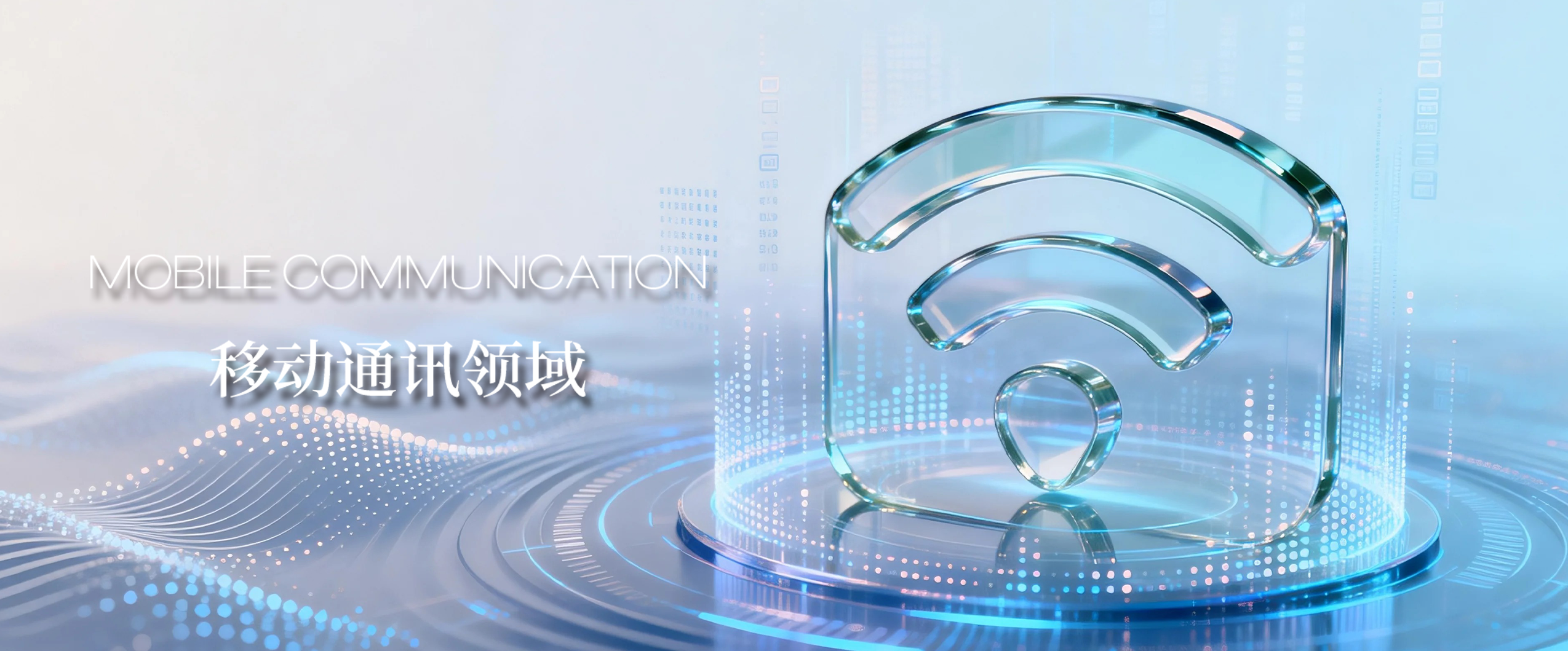 pa旗舰厅(中国区)官方网站-PlayAce