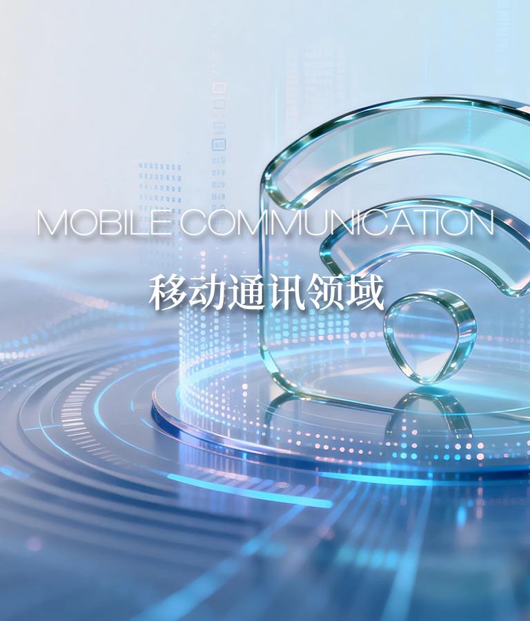pa旗舰厅(中国区)官方网站-PlayAce
